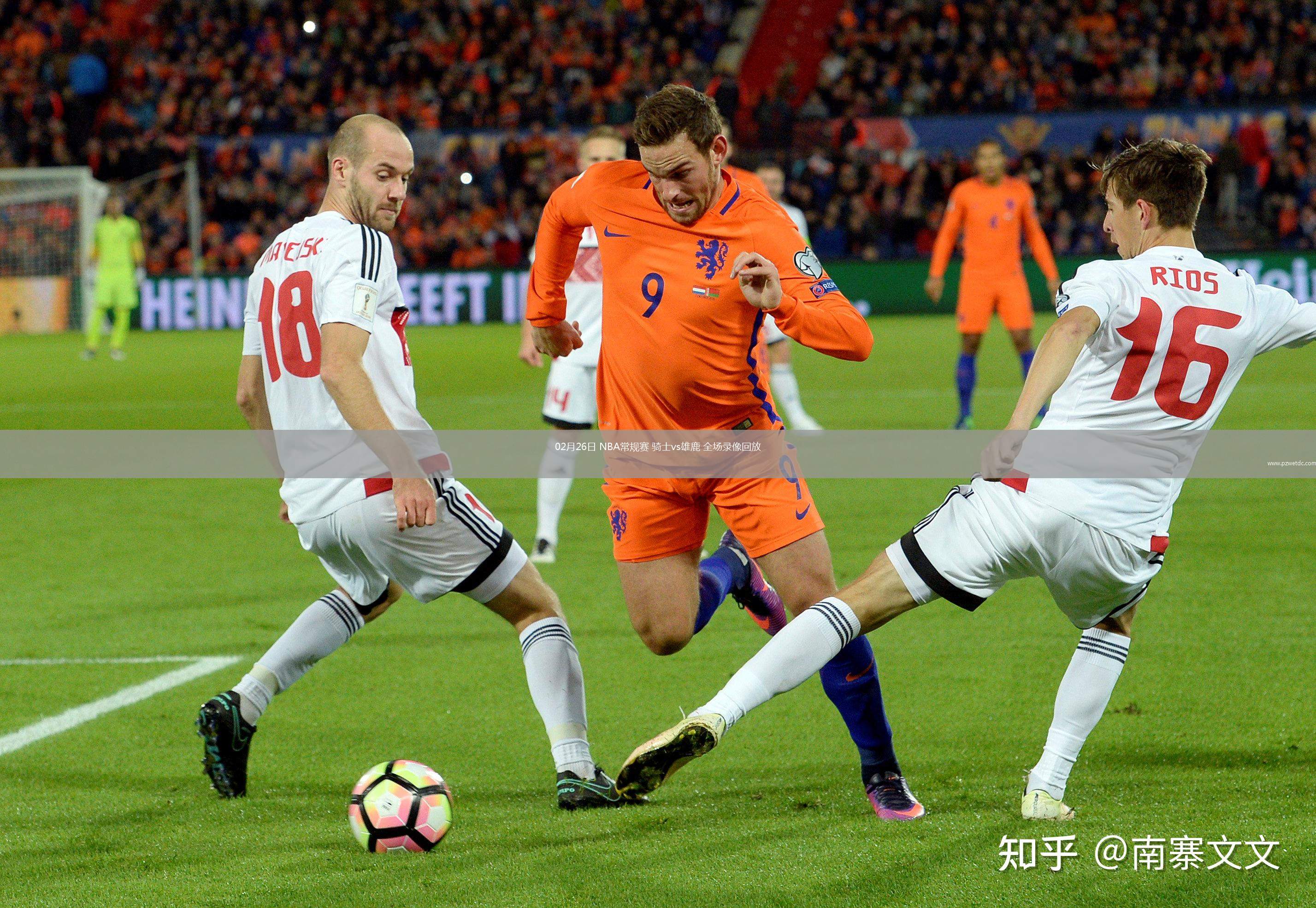 02月26日 NBA常规赛 骑士vs雄鹿 全场录像回放