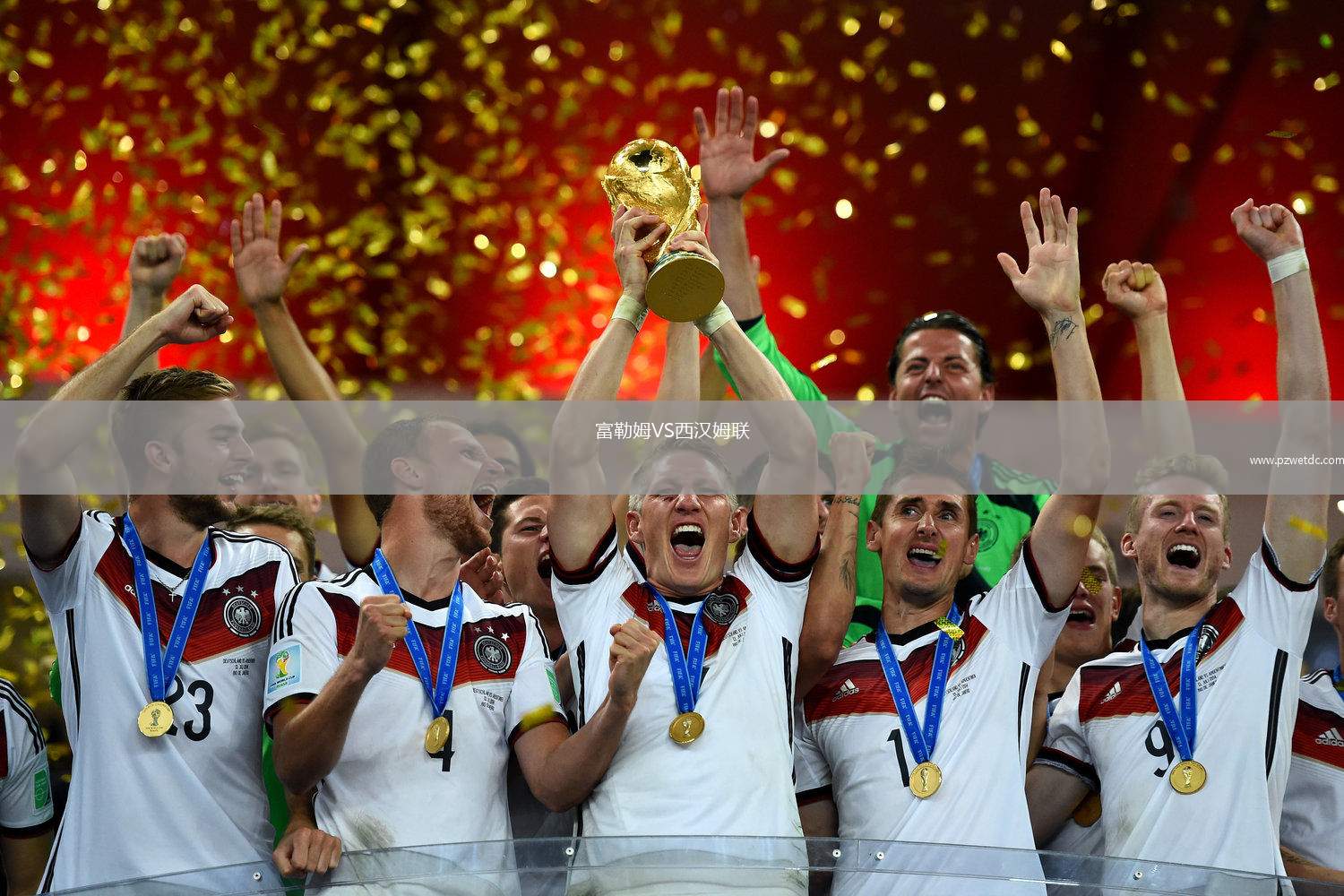 富勒姆VS西汉姆联