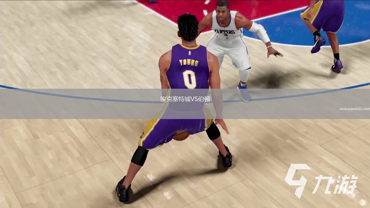 埃克塞特城VS伯顿