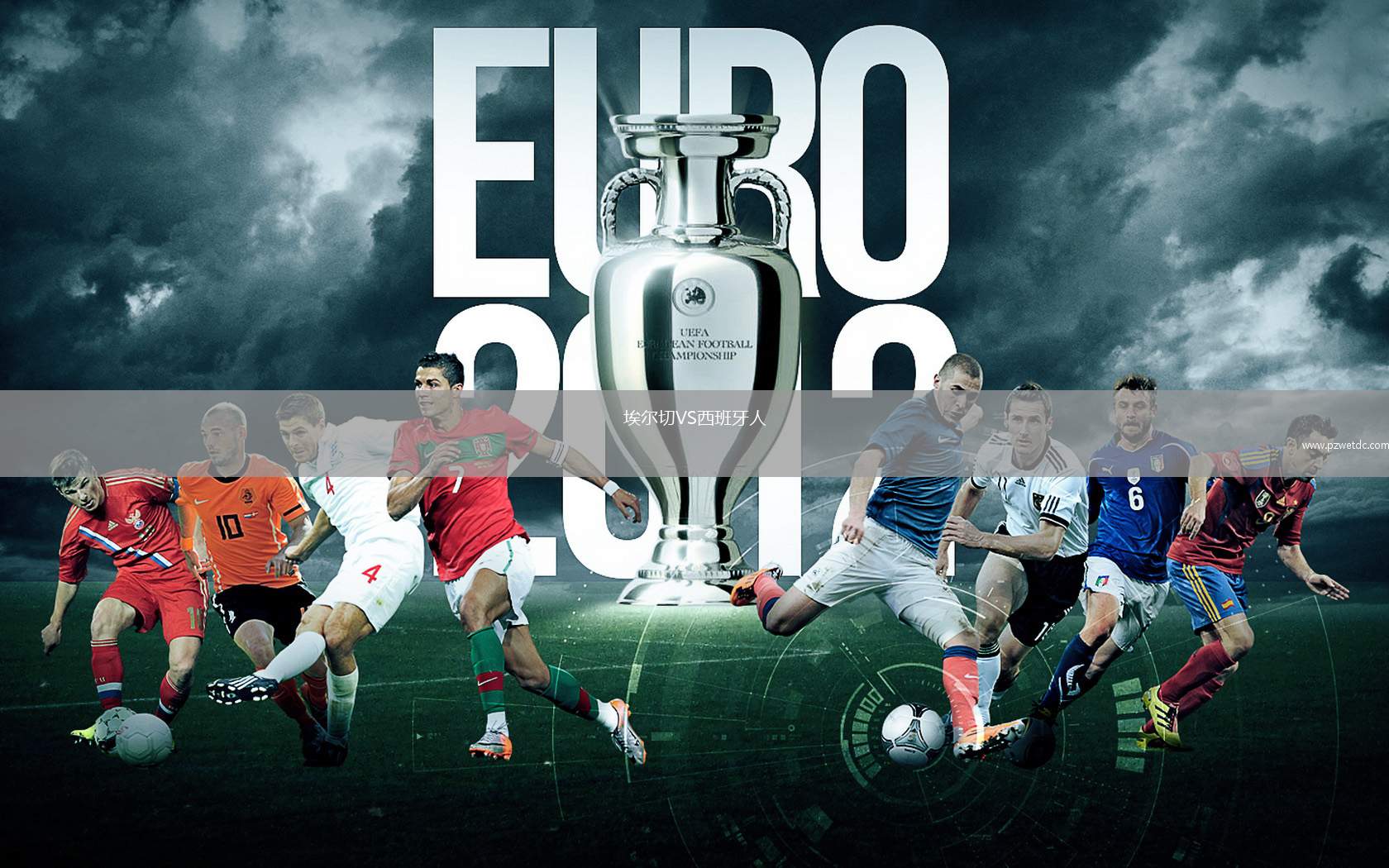 埃尔切VS西班牙人