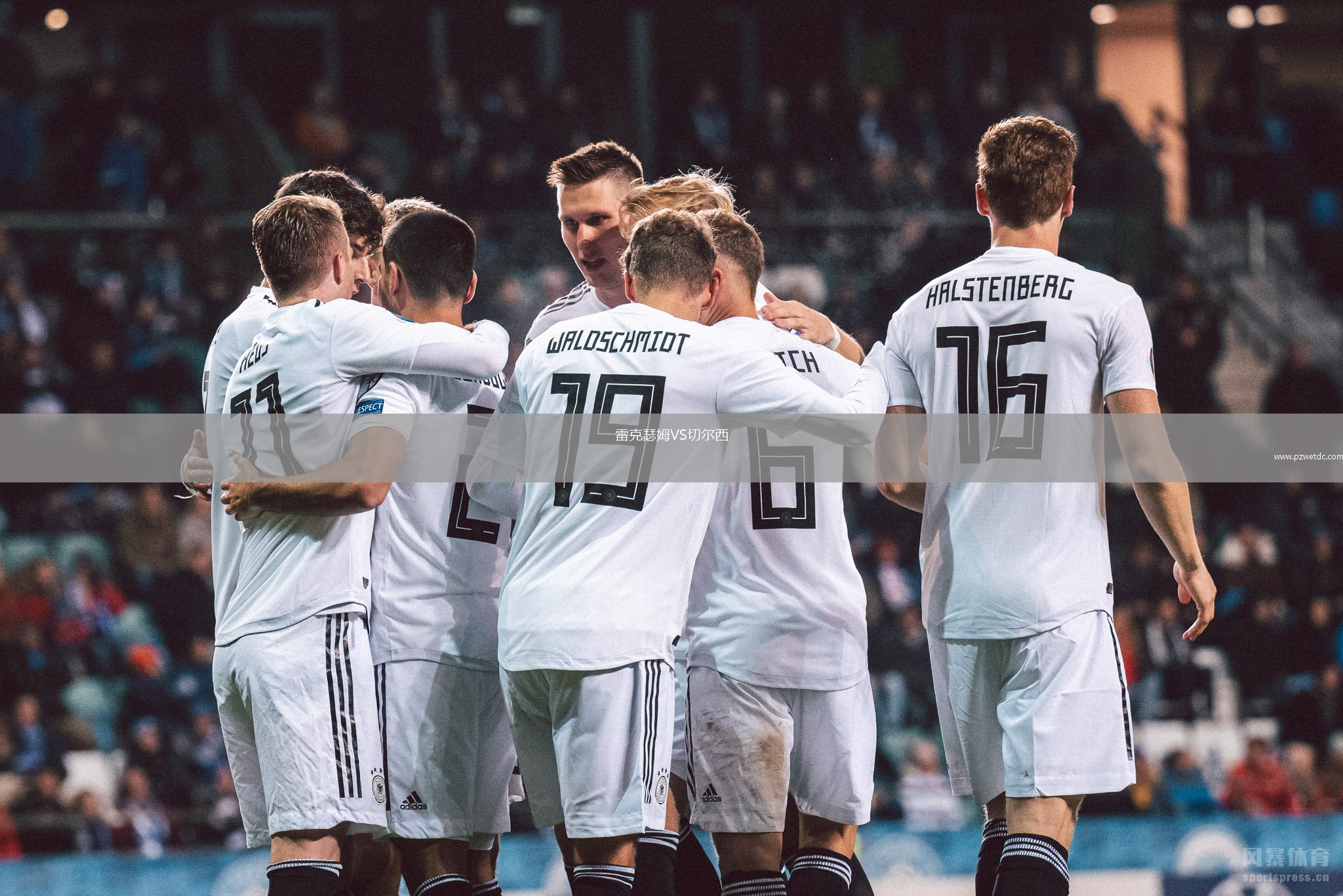 雷克瑟姆VS切尔西